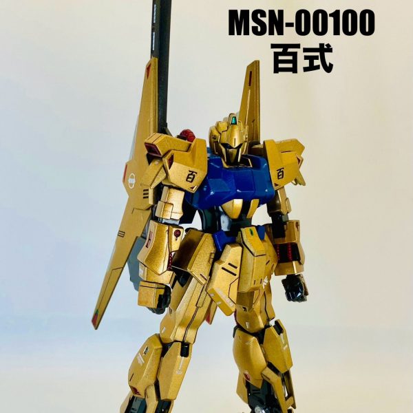 MSN-00100 百式