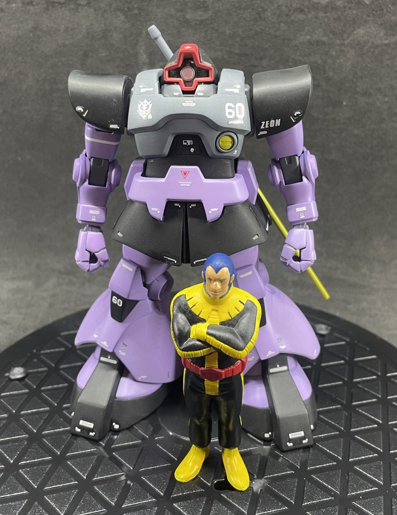 ドム・リックドム