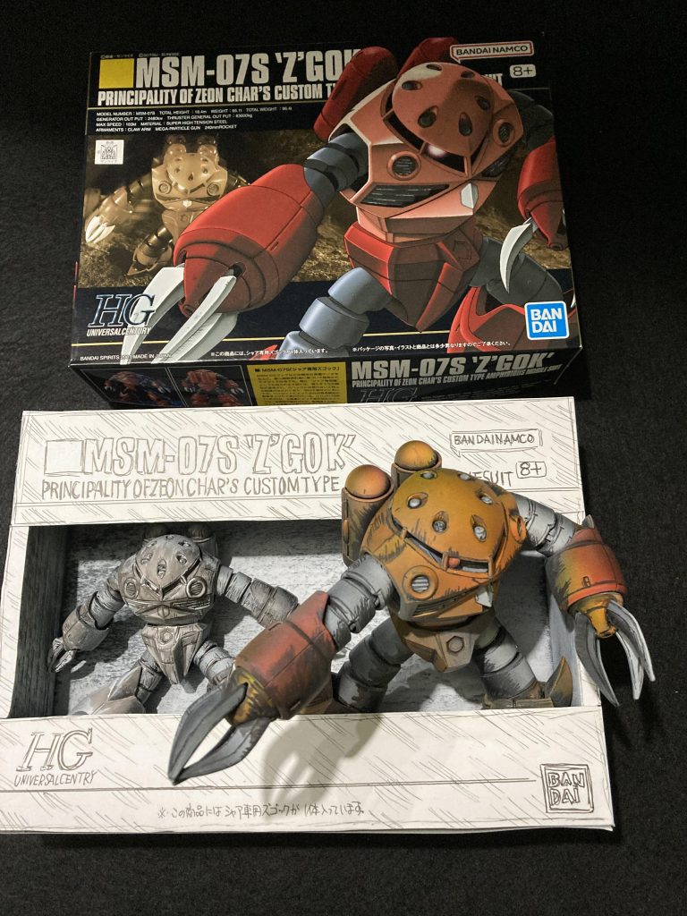 明けましておめでとうございます✨お久しぶりでございます😊HGのパッケージアートを漫画イラストで制作してみました♪