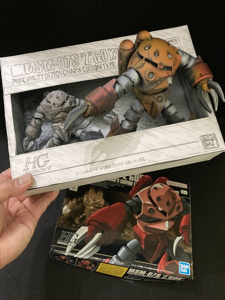 シャアズゴックの箱絵を漫画風に