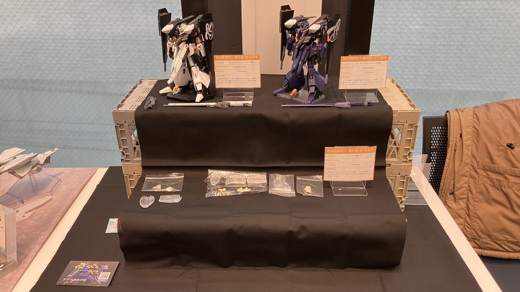 作品名：2026最初の展示会<p>今日は2026年1発目の展示会で、日暮里で雑貨屋模型人展示会に参加してきました。 昨年投稿したフライルー1号機に続いて2号機も完成したので、もう少し経ったら投稿します。というのも明日1/25(日)は厚木、2/1(日)は大 [&hellip;]</p>
