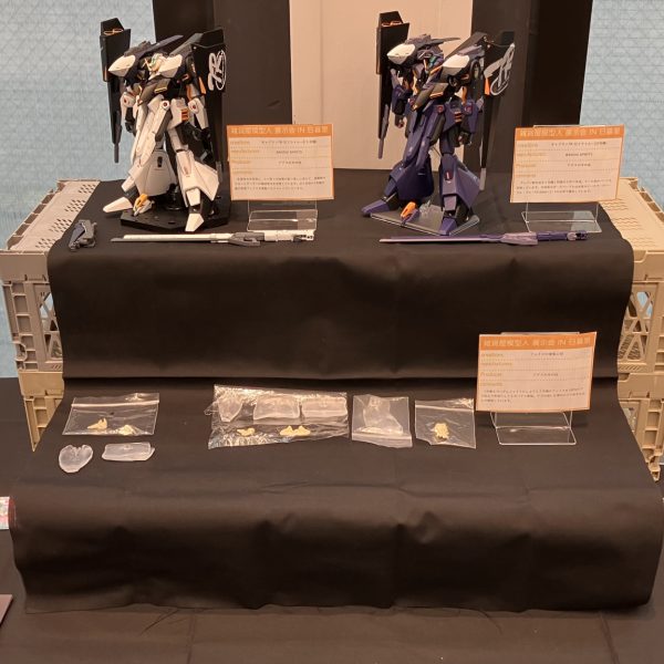 2026最初の展示会