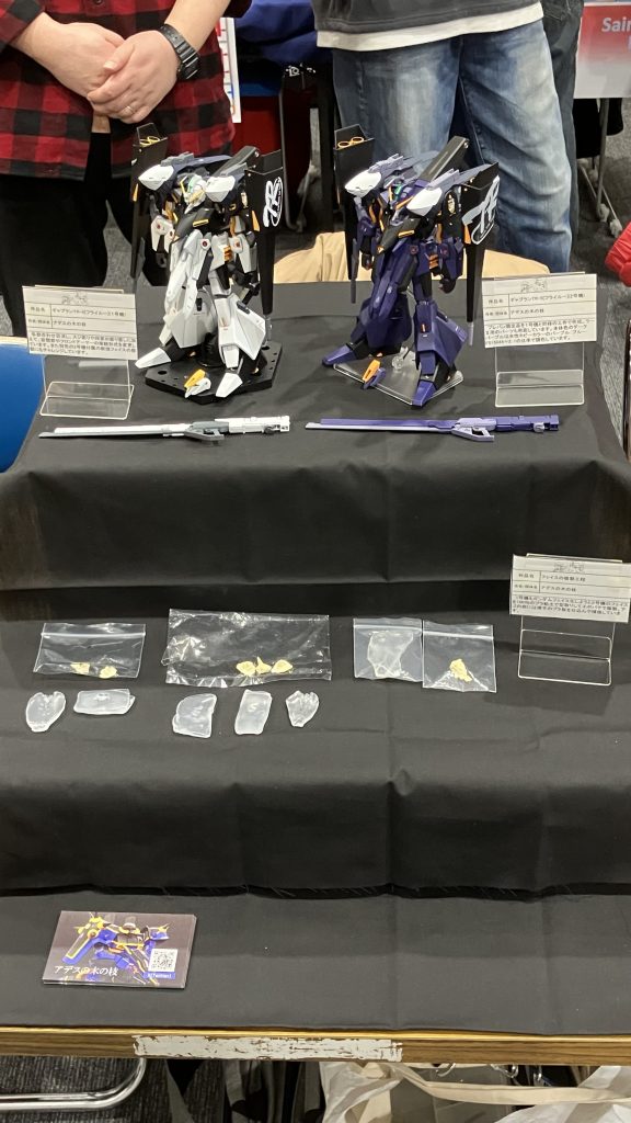 作品名：展示会ハシゴ<p>今日は所変わって本厚木にて神奈川厚木模型展示会に参加してきました。 昨日の日暮里は2daysだったのですが、そちらの募集が先に始まった段階で「1/25はこっちあるな…」と読んでいました。見事に的中してハシゴと相成りました [&hellip;]</p>
