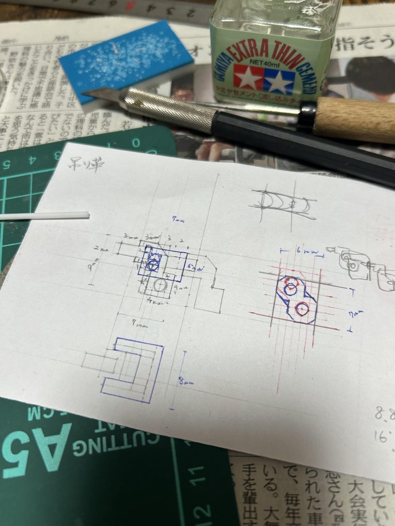 めっきり投稿しなくなったけど楽しんでる〜！–5枚目/制作者：クラウンテール
