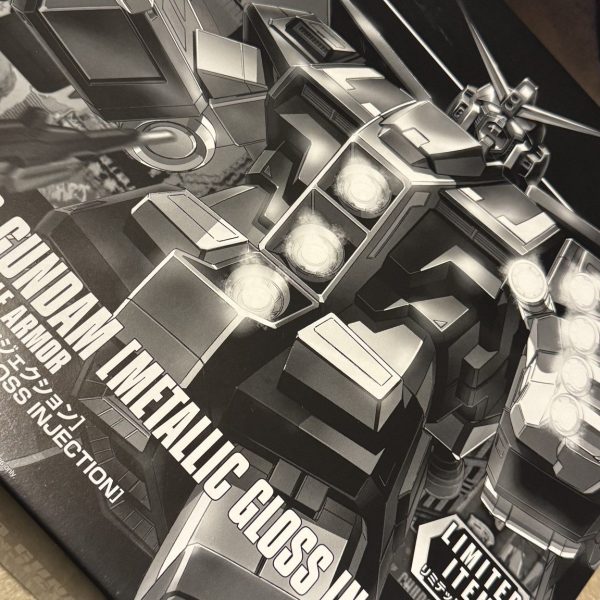 サイコガンダムめちゃデカい！