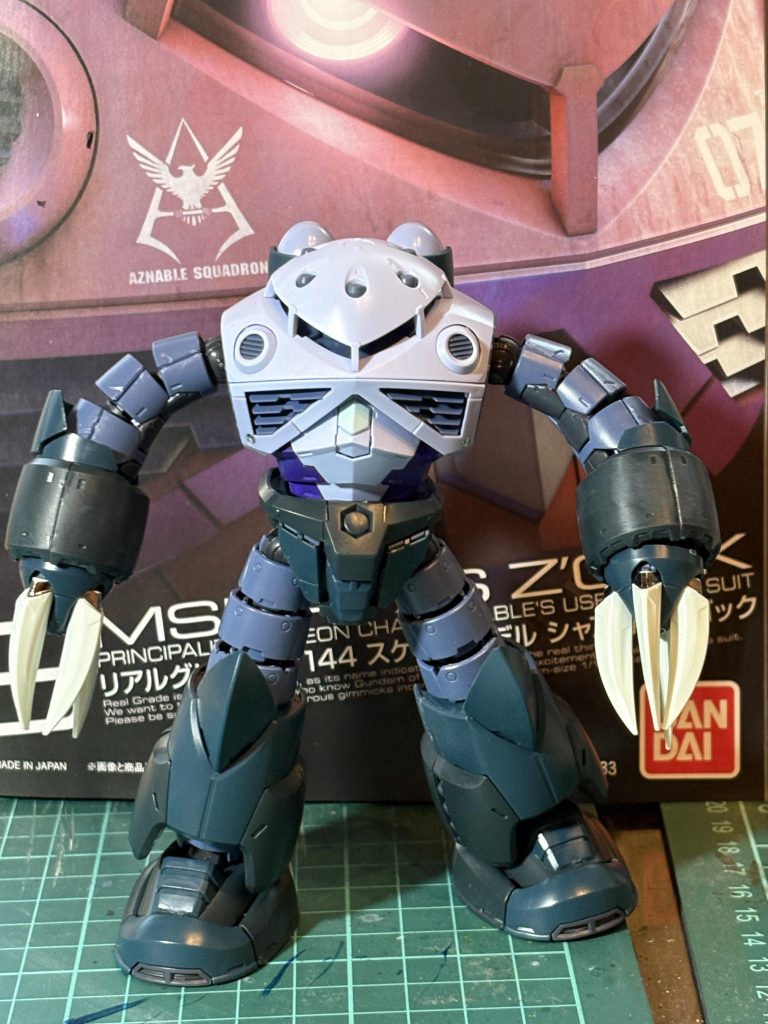 すぐみにプラスして部分塗装