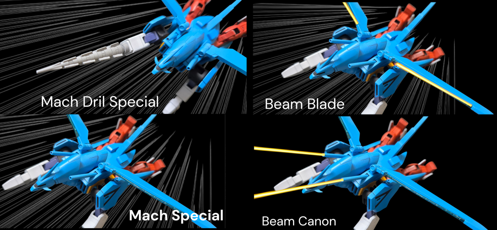 【MA形態武装紹介】今回も画像編集アプリで作成してみました・マッハドリルスペシャル(マッハスペシャル時にドリル使用)・マッハスペシャル・ビームブレード(ガイア既存武器そのまま使用)・ビームキャノン(ガイア既存武器そのまま使用)