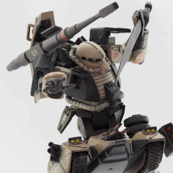 MS-06V ザクタンク