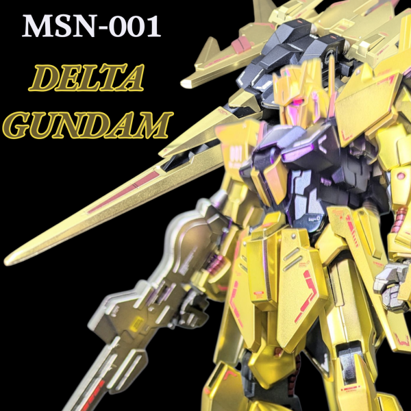 HGUC デルタガンダム
