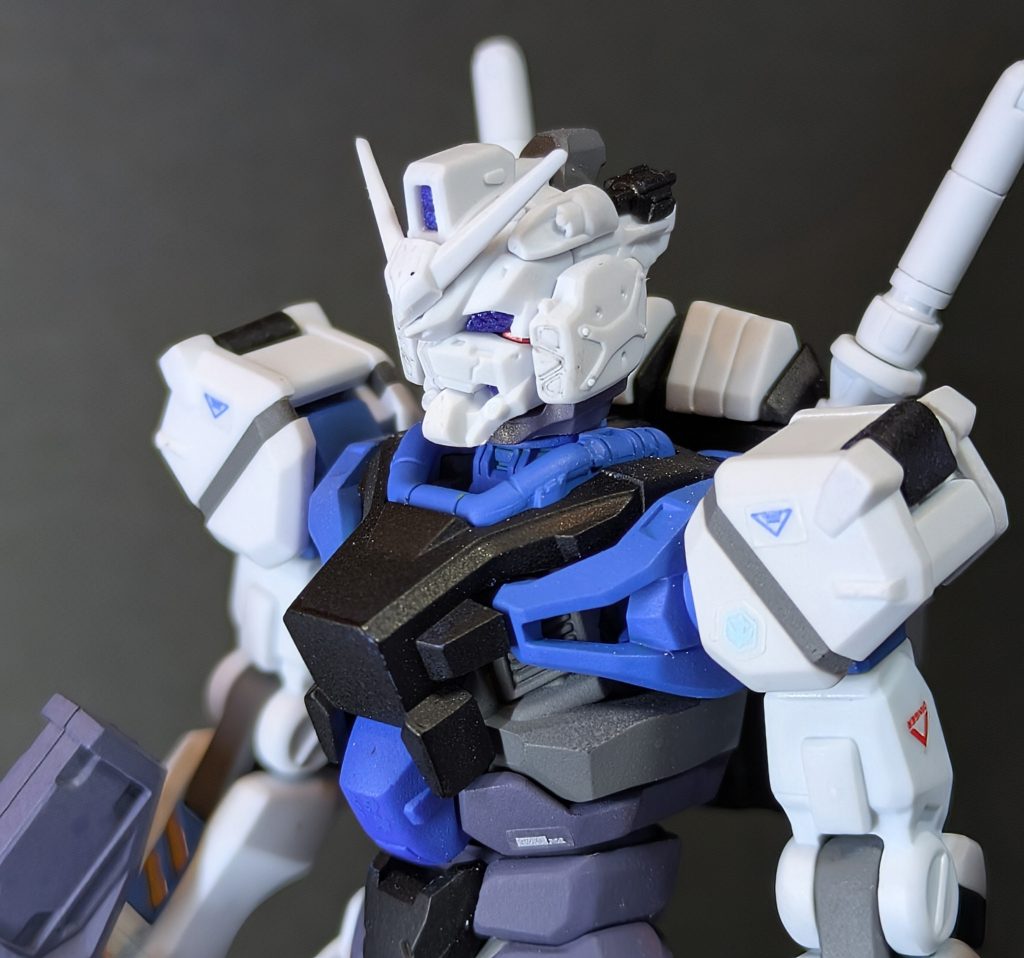 WHITE GUNDAM
