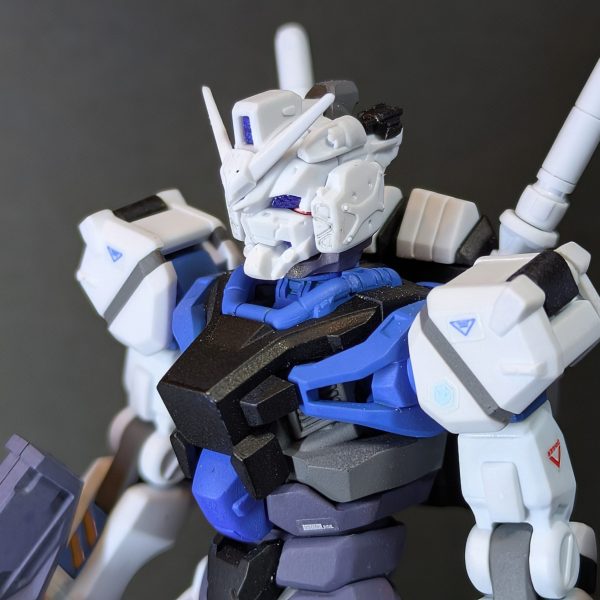 WHITE GUNDAM