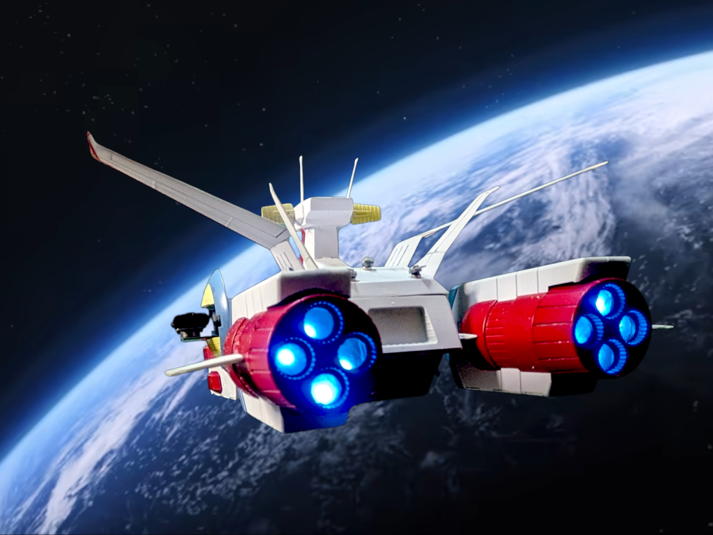 SCV-70 ホワイトベース