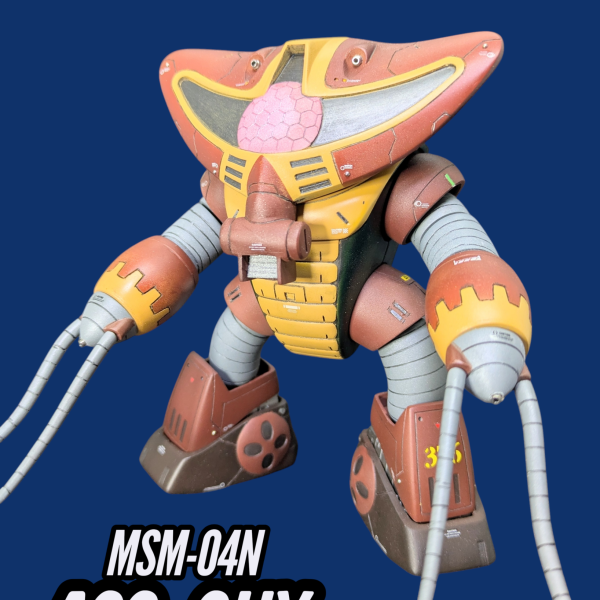 旧キット　　　1/144アッグガイ