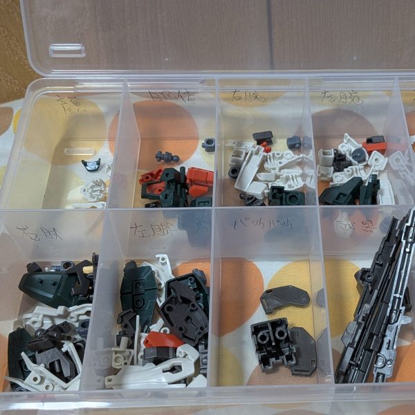 GAT-X103バスターガンダム製作途中