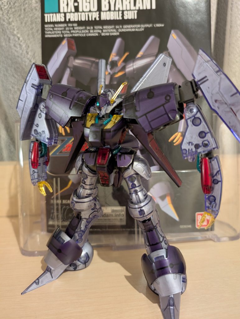 HGバイアラン(クリアカラー)