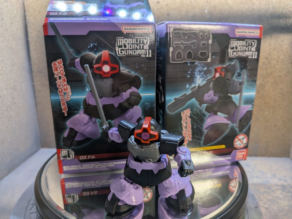 モビリティジョイント　ドム