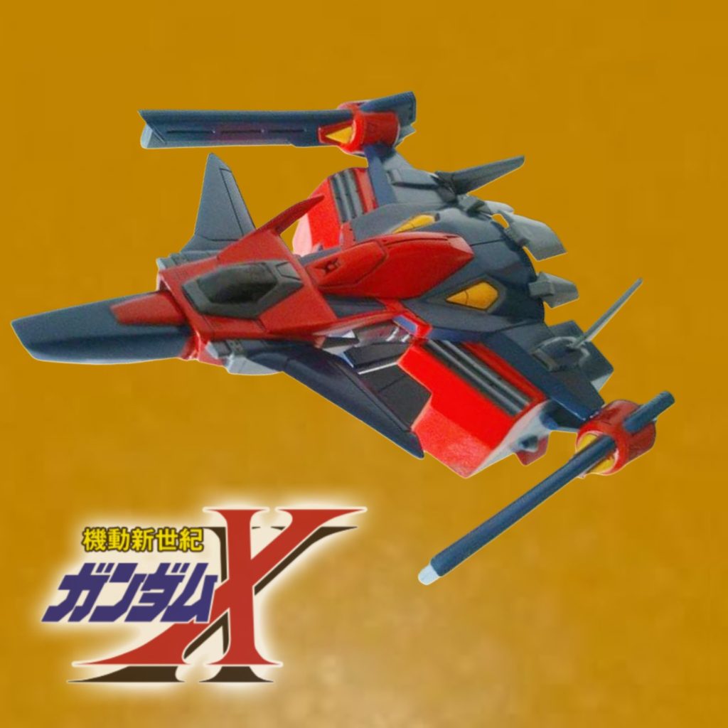 LM•G-ファルコン