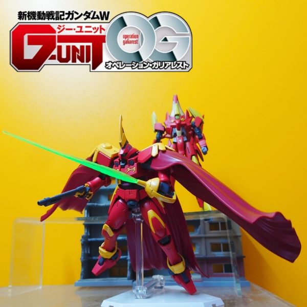 HGAC-ロッシェ専用レオス