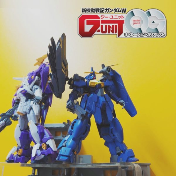 HGAC-ガンダムジェミナス(陸戦重装ユニット)