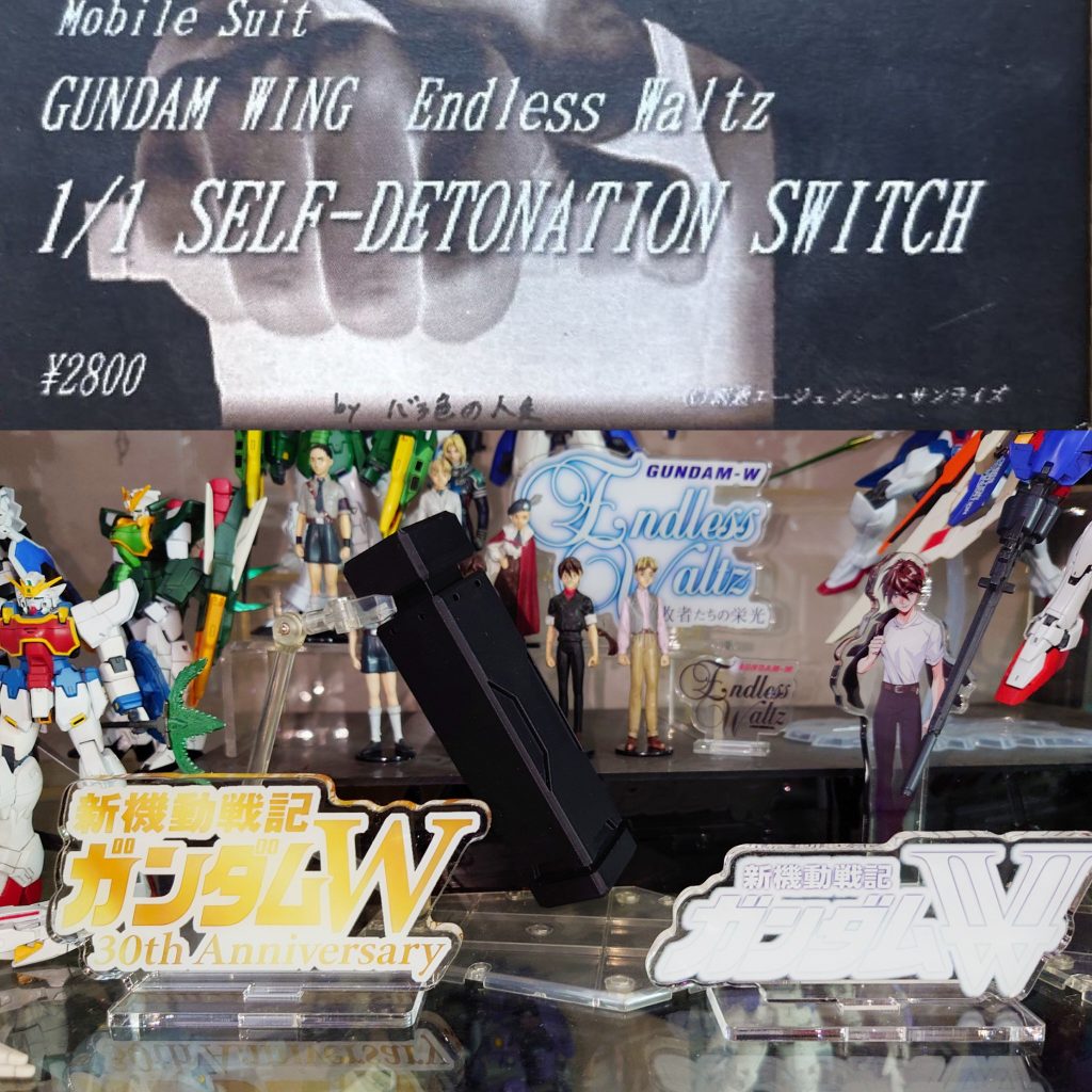 1/1•任務了解•自爆スイッチ(黑/30周年版)