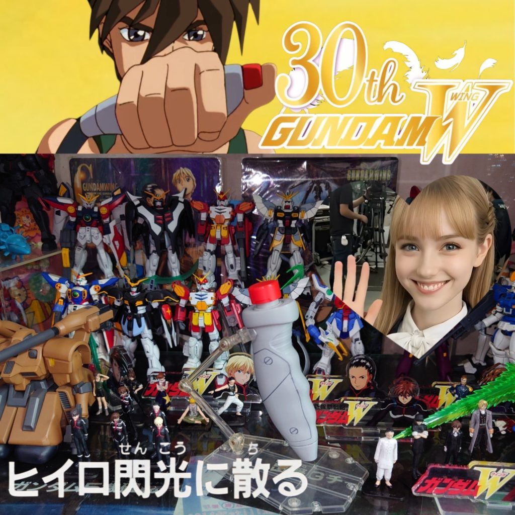 1/1•任務了解•自爆スイッチ(黒/30周年版)