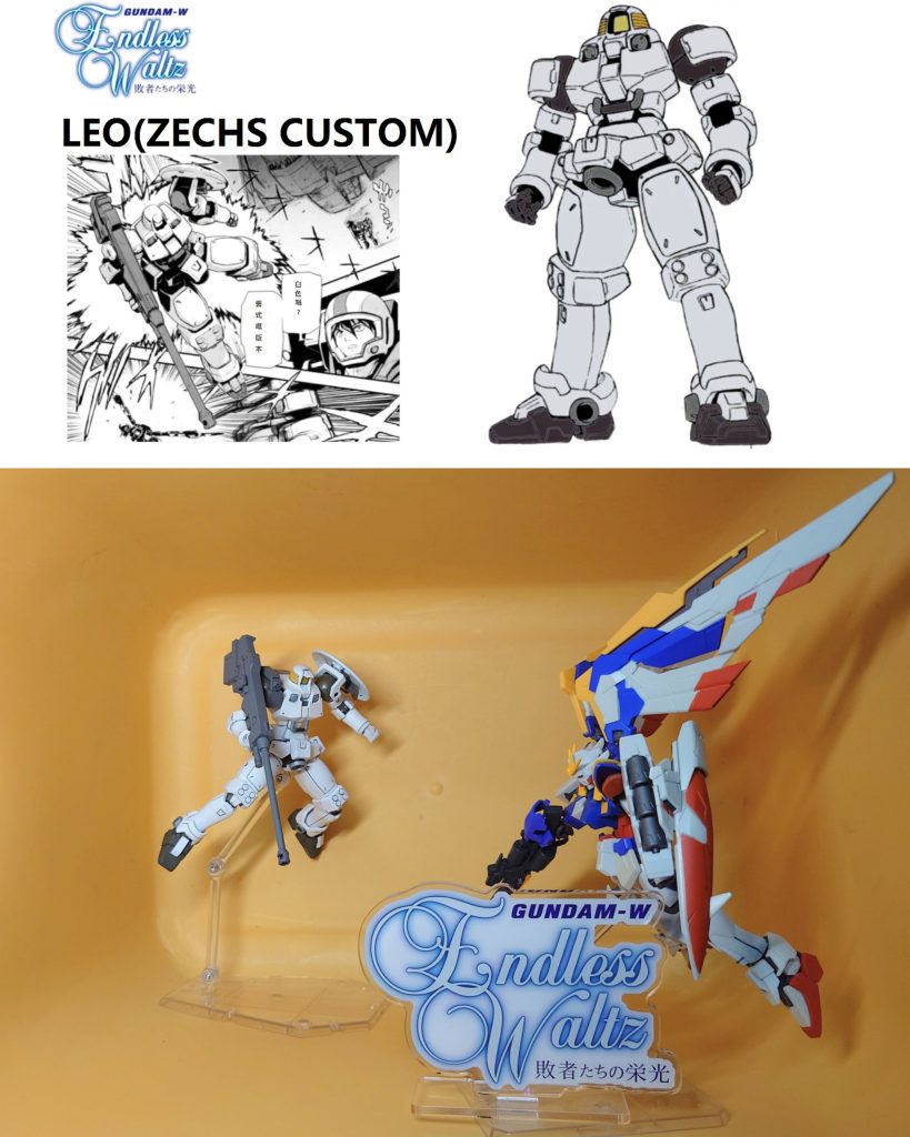 ROBOT魂•ゼクス専用型リーオー(EW漫画版)