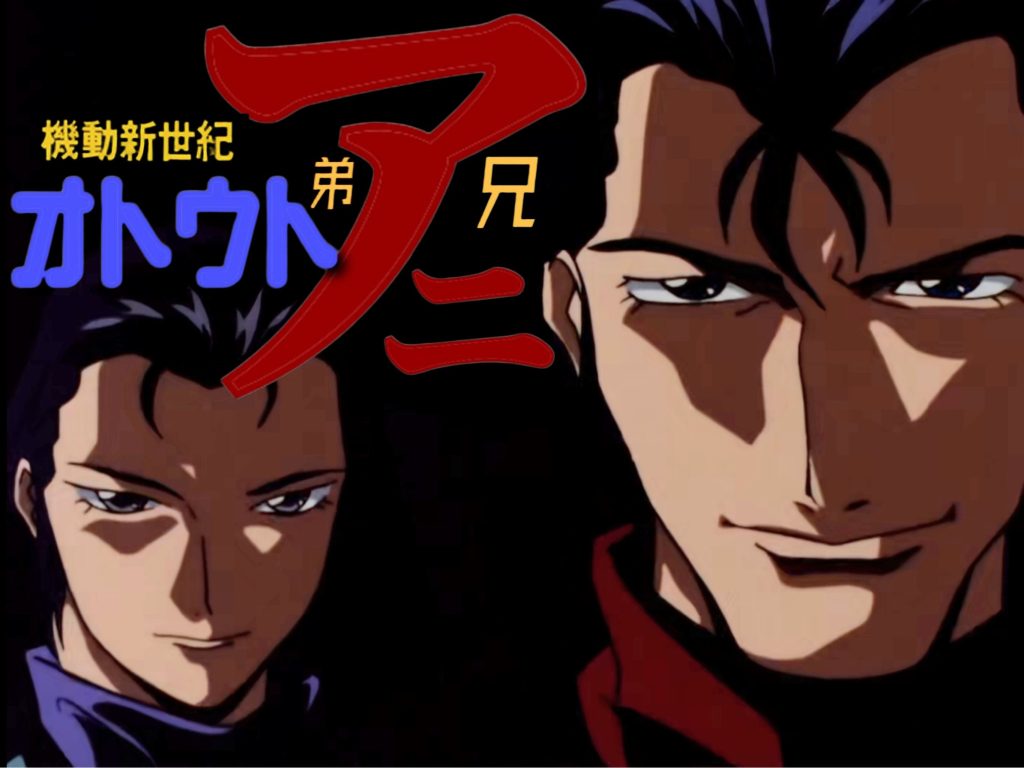 GK•1/100•ガンダムアシュタロン–5枚目/制作者：risuisei