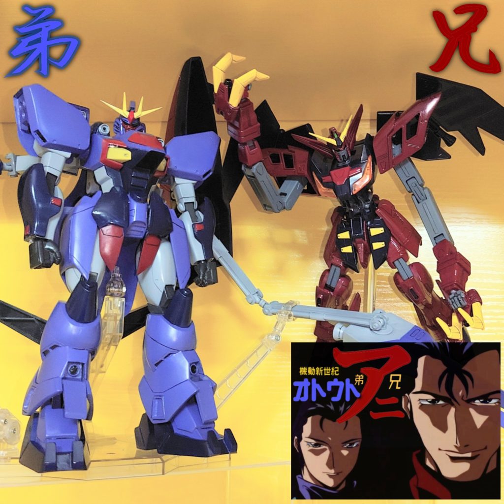 GK•1/100•ガンダムアシュタロン