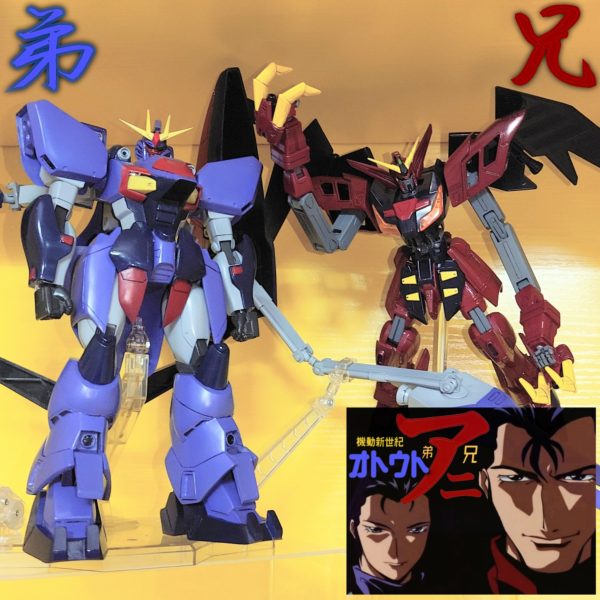 GK•1/100•ガンダムアシュタロン