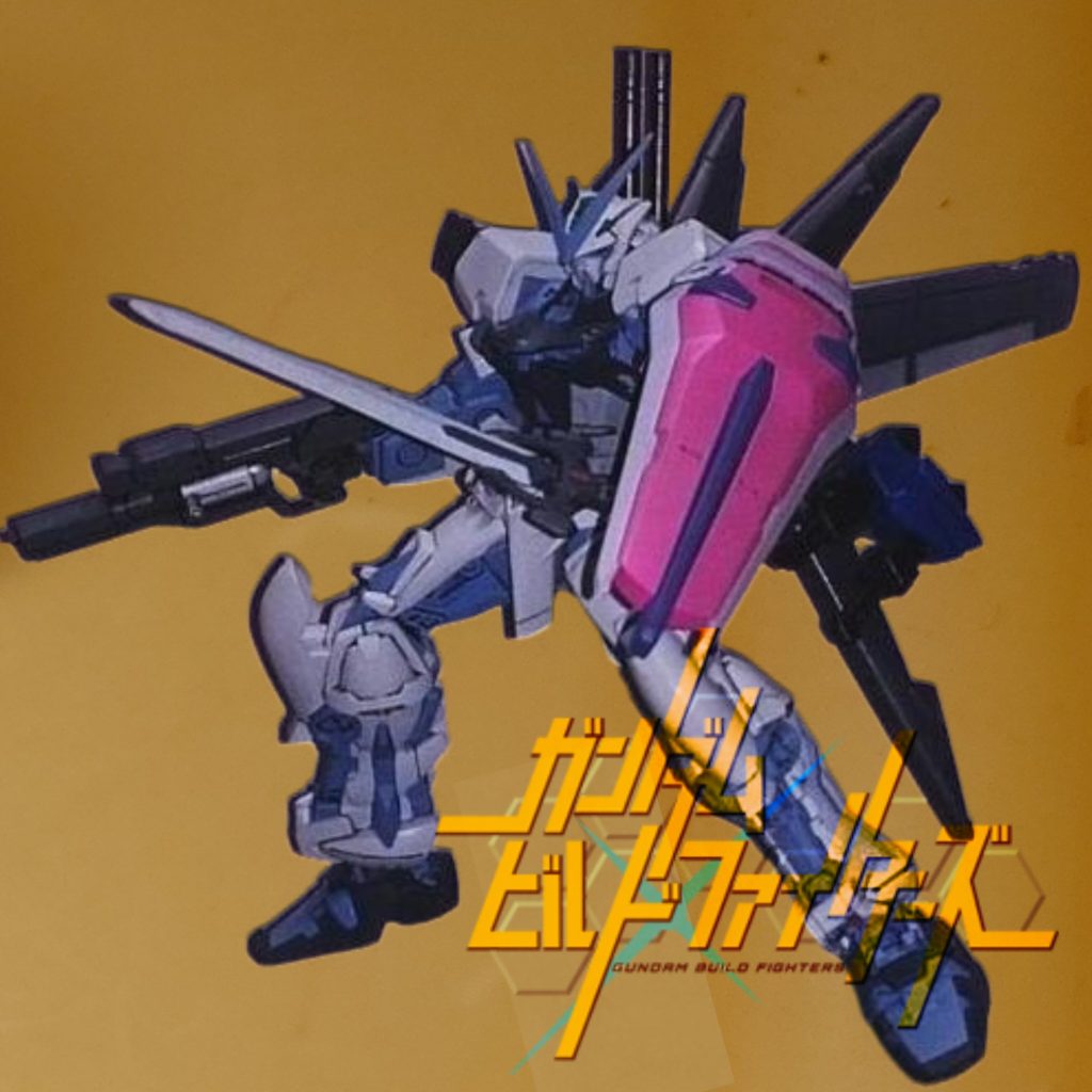 HGBF•ガンダムアストレイブルーフレーム飛行装