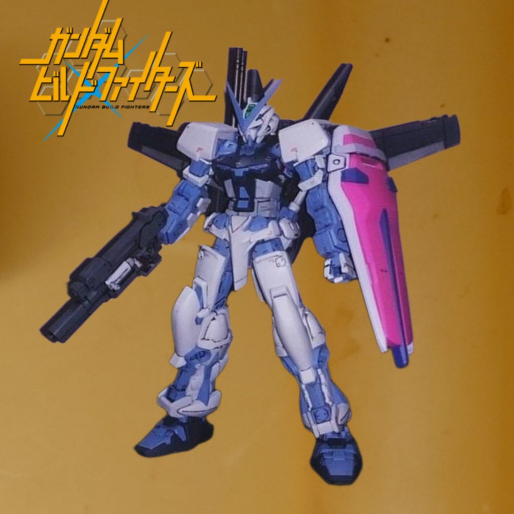 HGBF•ガンダムアストレイブルーフレーム飛行装