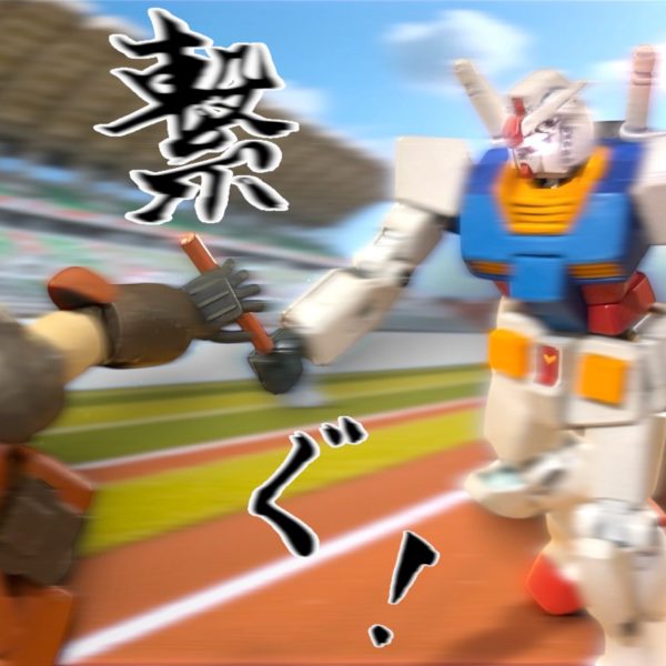 第二バトンを繋ぐ　#2-8