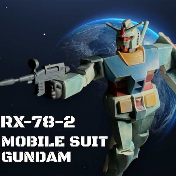 ベストメカコレクション　ガンダムrevival(安彦良和の色調)