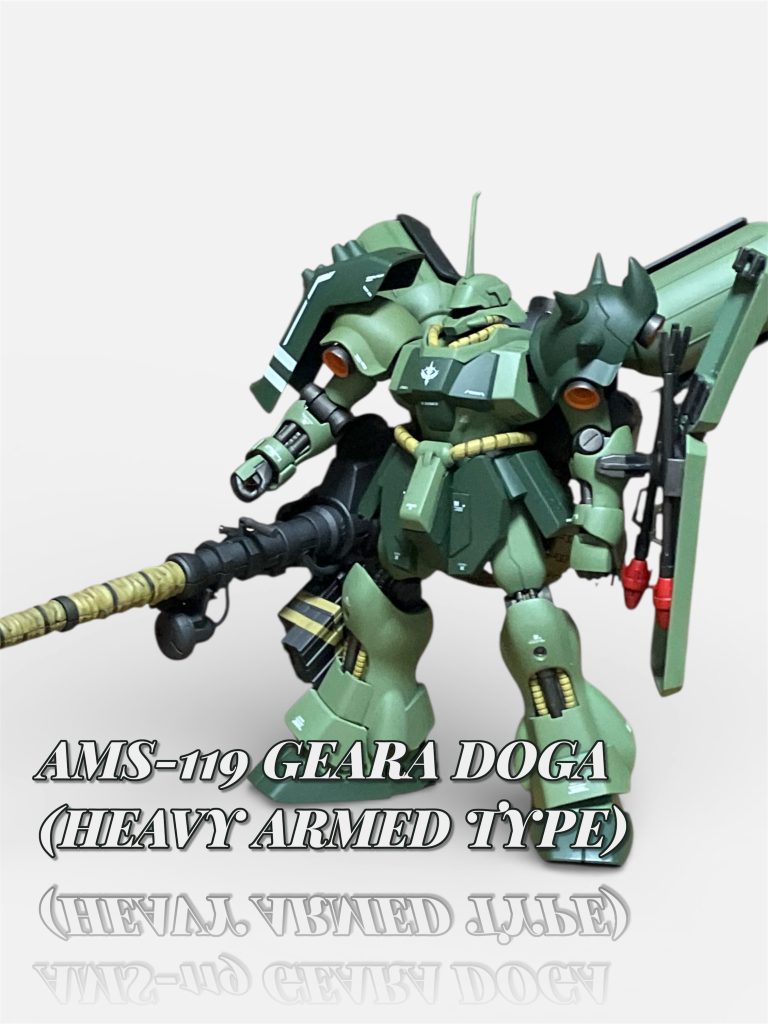 ギラドーガ　重武装仕様