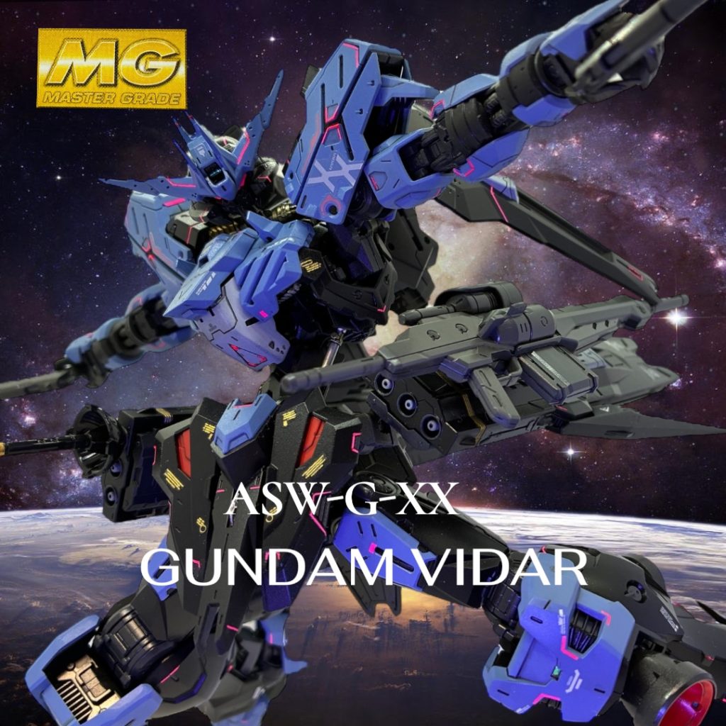 MGガンダムヴィダール–3枚目/制作者：chi-tan