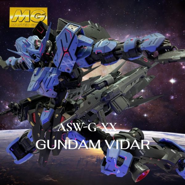 MGガンダムヴィダール