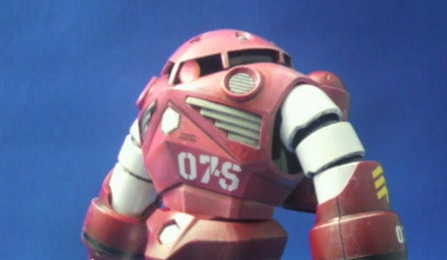 シャア専用ズゴック