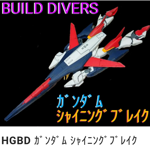 どなたか分かる方がおりますでしょうか？