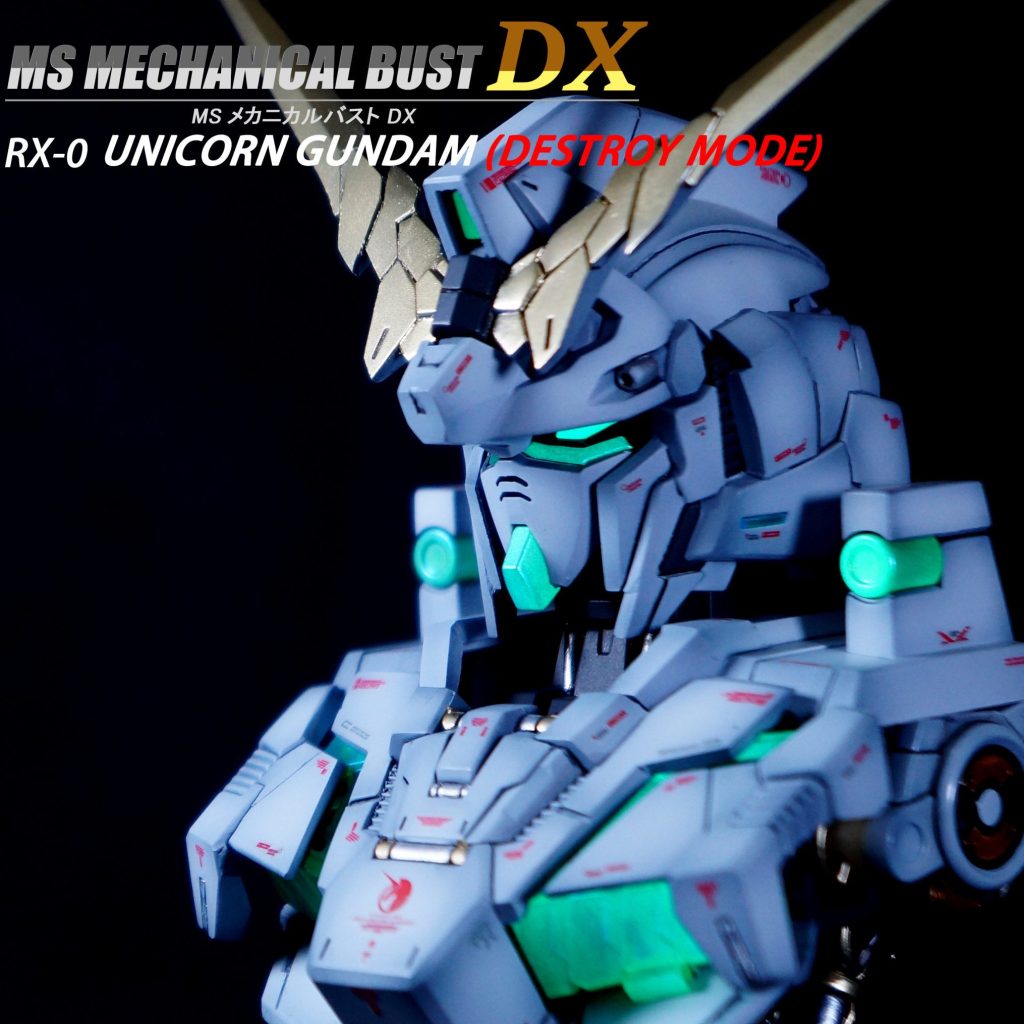 ガシャポン】MSメカニカルバストDX ユニコーンガンダム(デストロイ