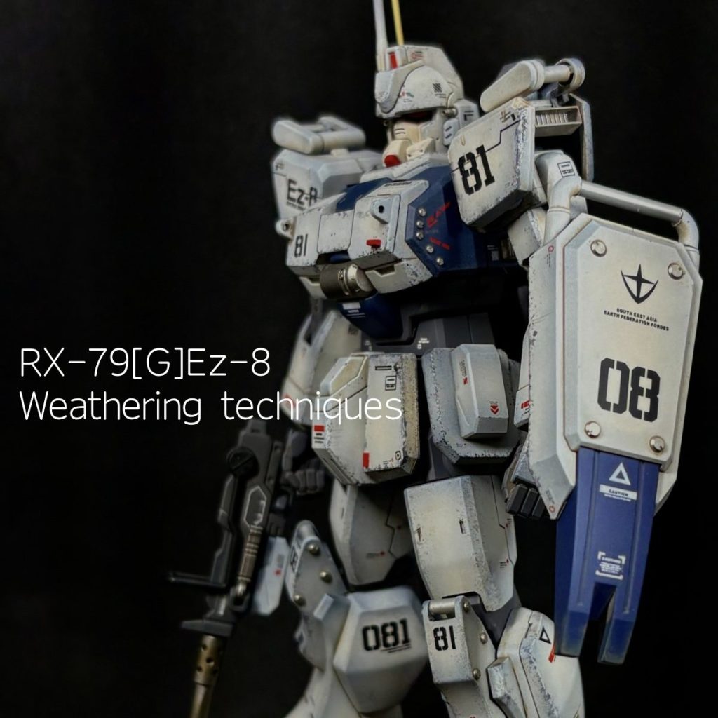 09 ガンダムEZ8｜ぬまおさんのガンプラ作品｜GUNSTA（ガンスタ）