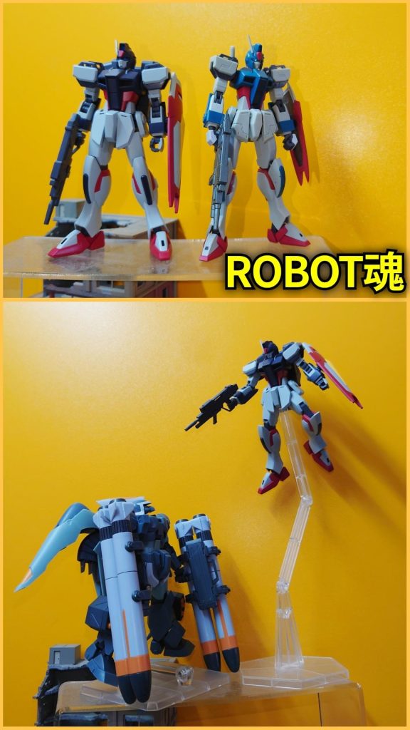 HGCE•ストライクダガー