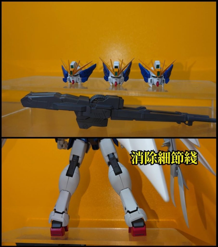 MG(2004+2020)-ウイングガンダム零カスタムEW