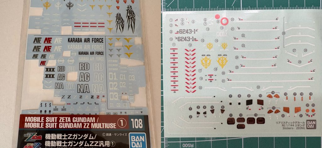 使用したデカールです。