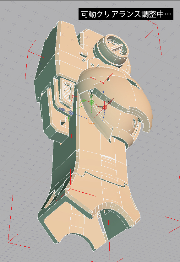 ●修行と雑談：百均良品補足…その2。