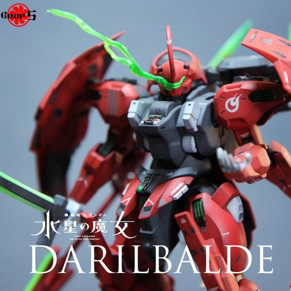 ダリルバルデ改修型 – 四本腕の巨人