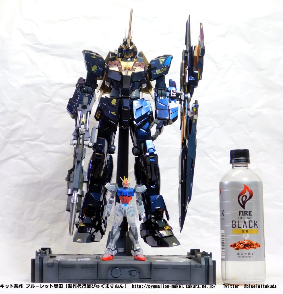 「製作代行屋たる者いちどはPGを作らなければ」とは思っていたんですが、にしてもPGデカいですね・・・。置いとく場所がない・・・。ちなみに手前のストライクは1/144です。