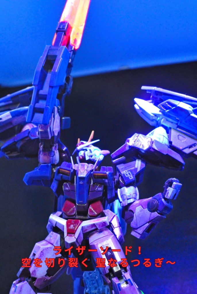 俺がガンダムだ！　怒りのトランザムライザー–2枚目/制作者：蝉丸