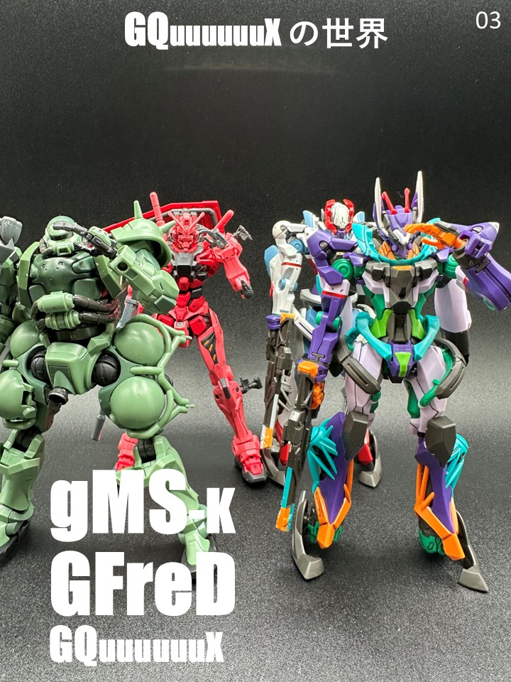 これが過去制作した機体の集合写真になります。