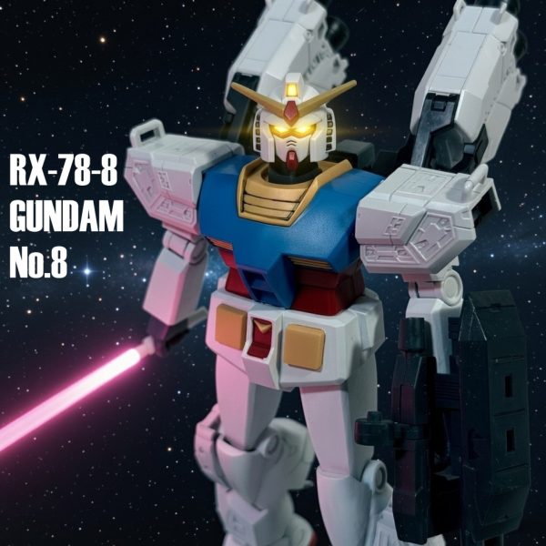 幻のガンダム8号機（あぶないガンダムVer.）