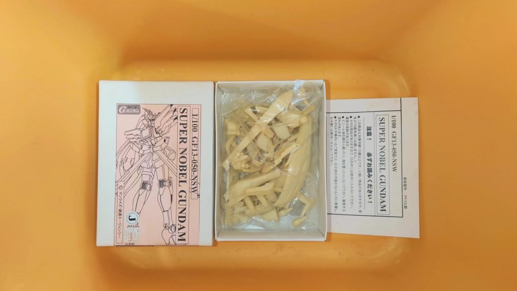 GK•1/100•高機動/スーパーノーベルガンダム–2枚目/制作者：risuisei